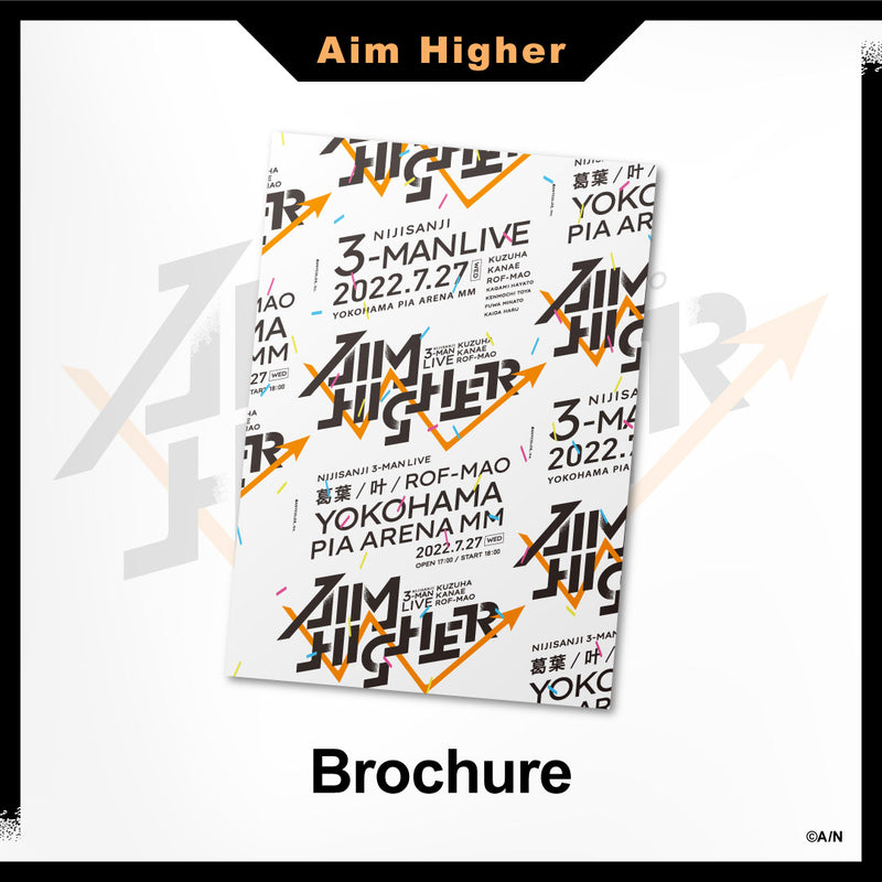[Aim Higher] Brochure