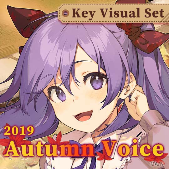 "Autumn Voice 2019" KeyVisual Set