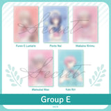 【Pre-order】WhiteDay Gift 2023 - Group E