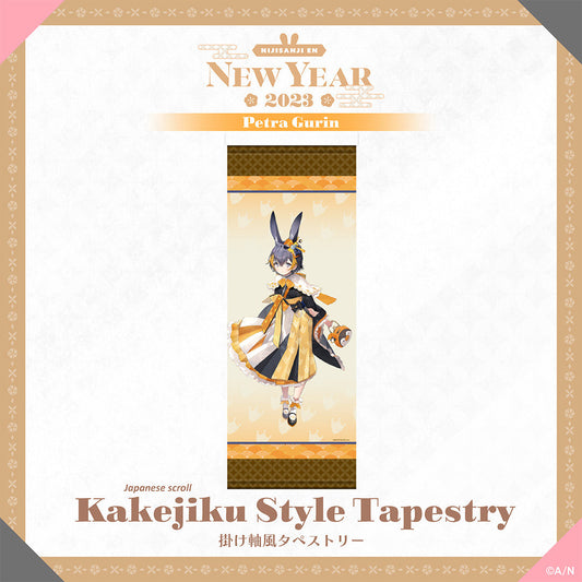 "New Year Goods 2023" Kakejiku (Japanese scroll) Style Tapestry