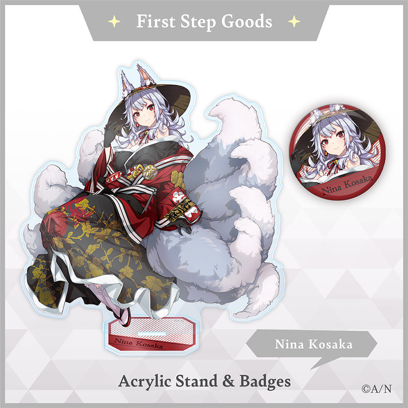 "First Step Goods" Nina Kosaka (USA delivery)