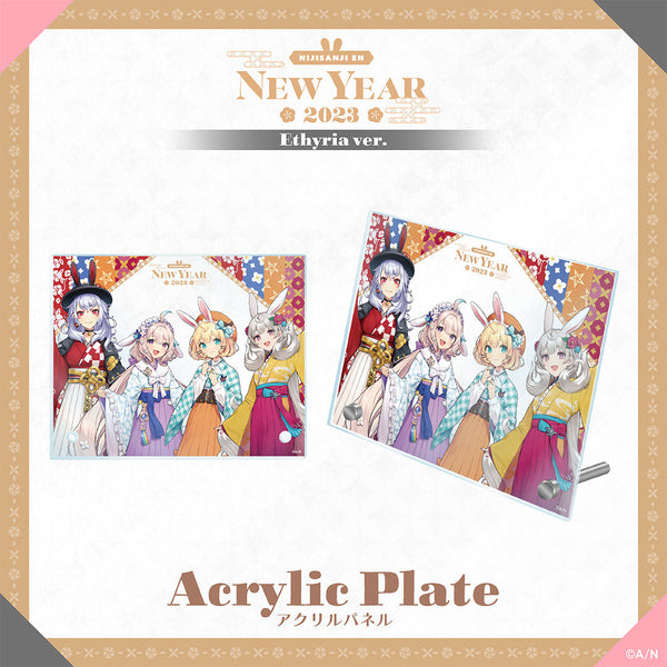 New Year Goods 2023 – NIJISANJI EN Official Store