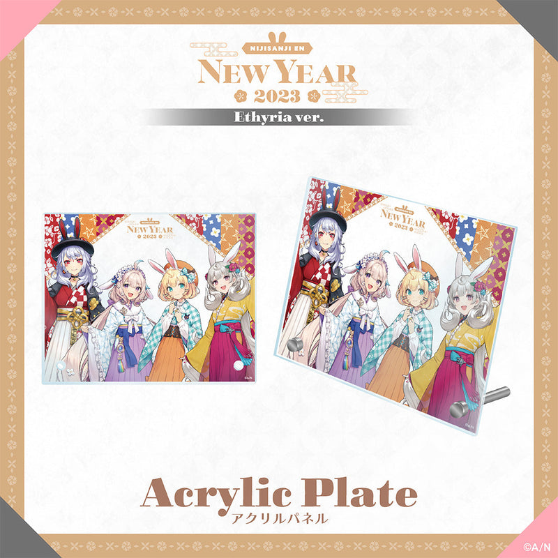 "New Year Goods 2023" Acrylic Plate