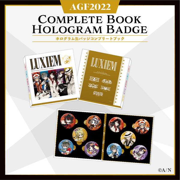 Complete Book Hologram Badge Luxiem
