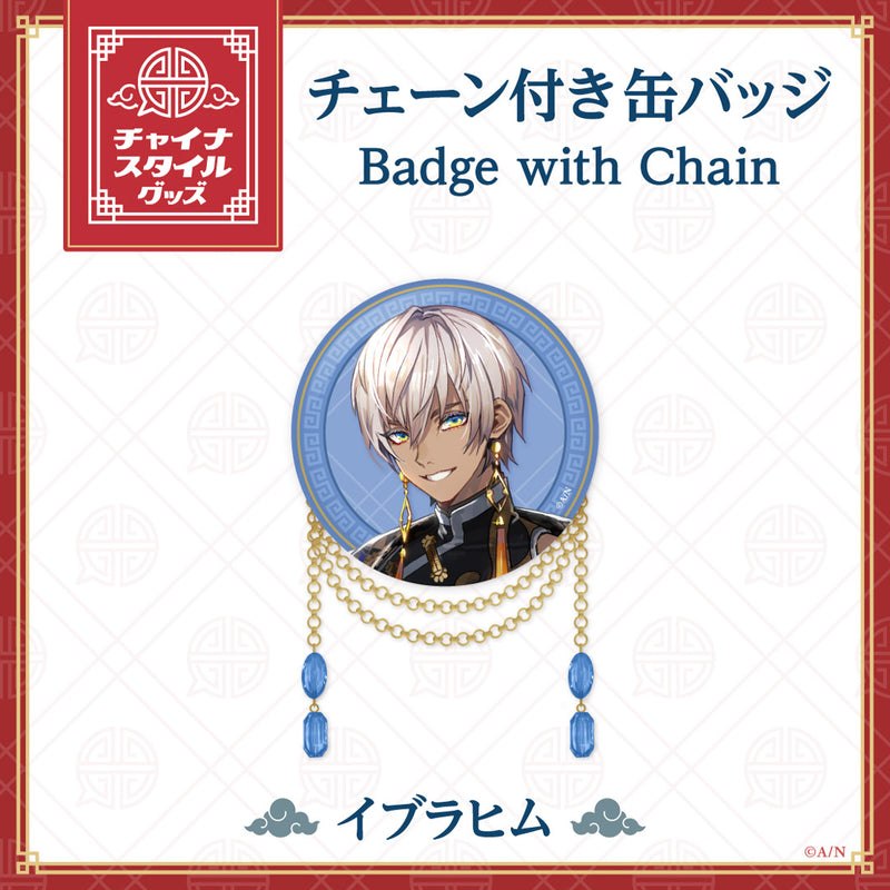 "China Style Goods" Badge with Chain