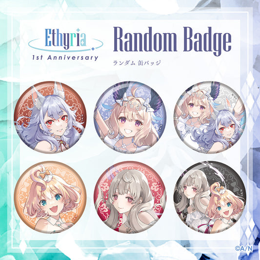 Ethyria 1st Anniversary Badge
