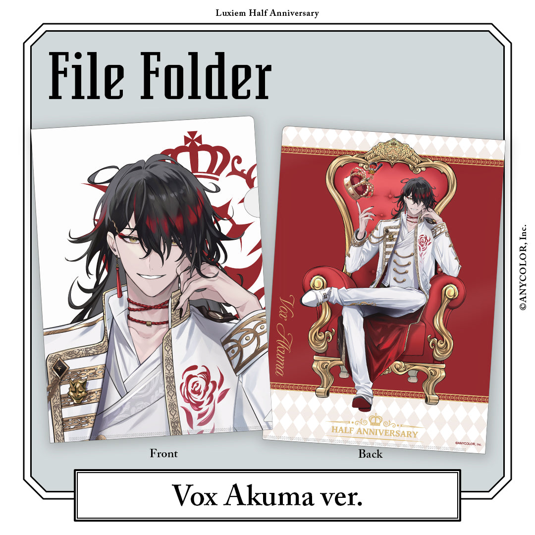 "Luxiem 半周年纪念" 文件夹