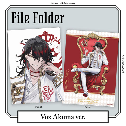 "Luxiem Half Anniversary" File Folder