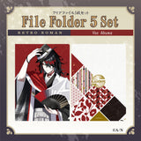 RETRO ROMAN File Folder 5 Set