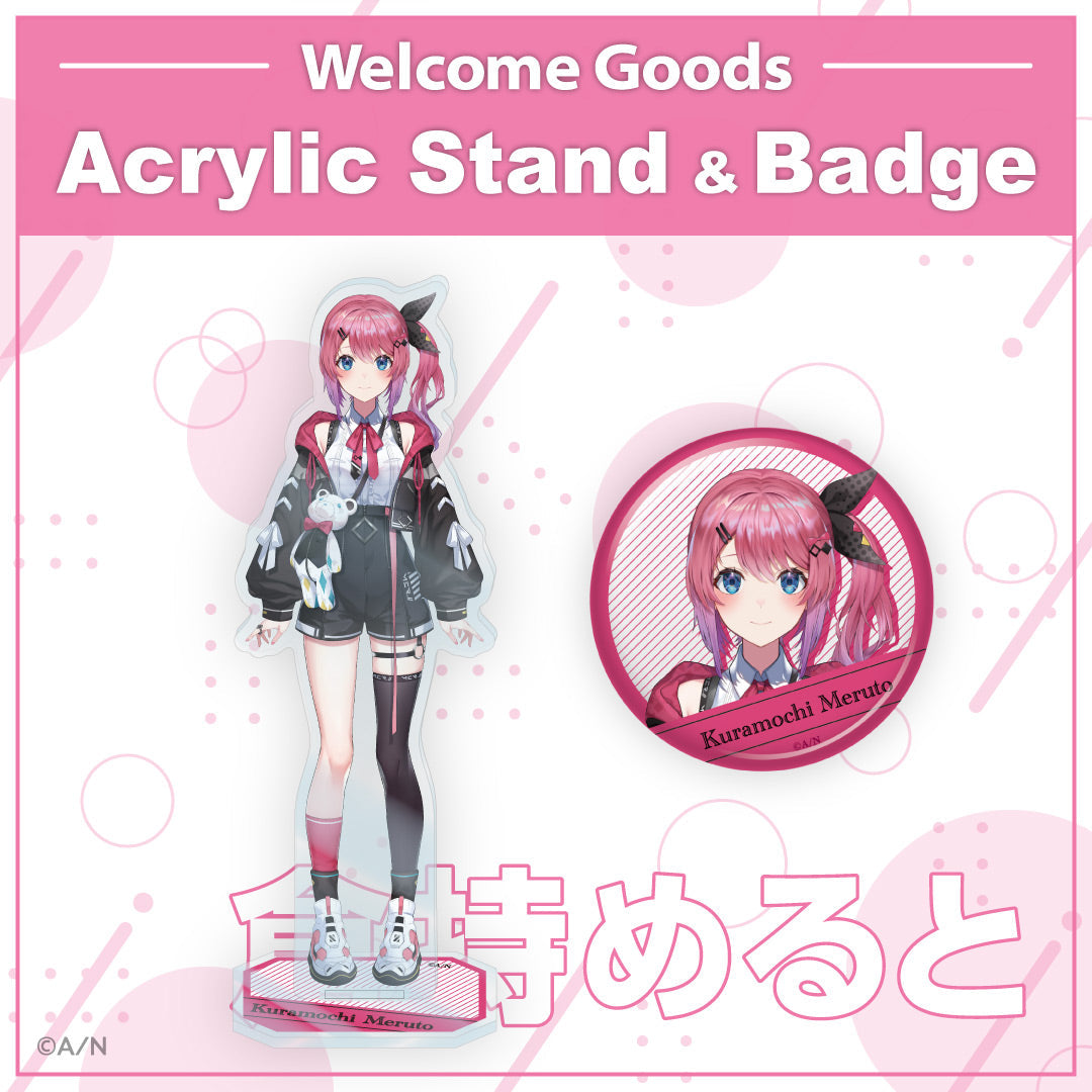 【Welcome 周边】仓持妹路特