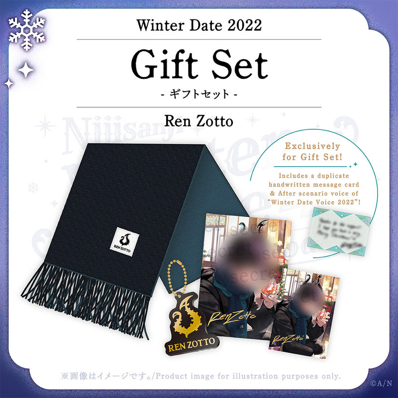 "Winter Date" Gift Set