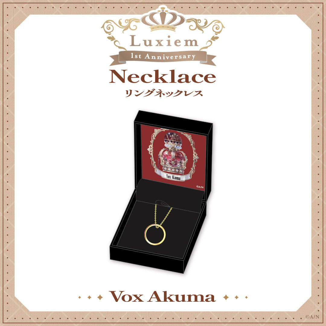 Luxiem 1st Anniversary Necklace