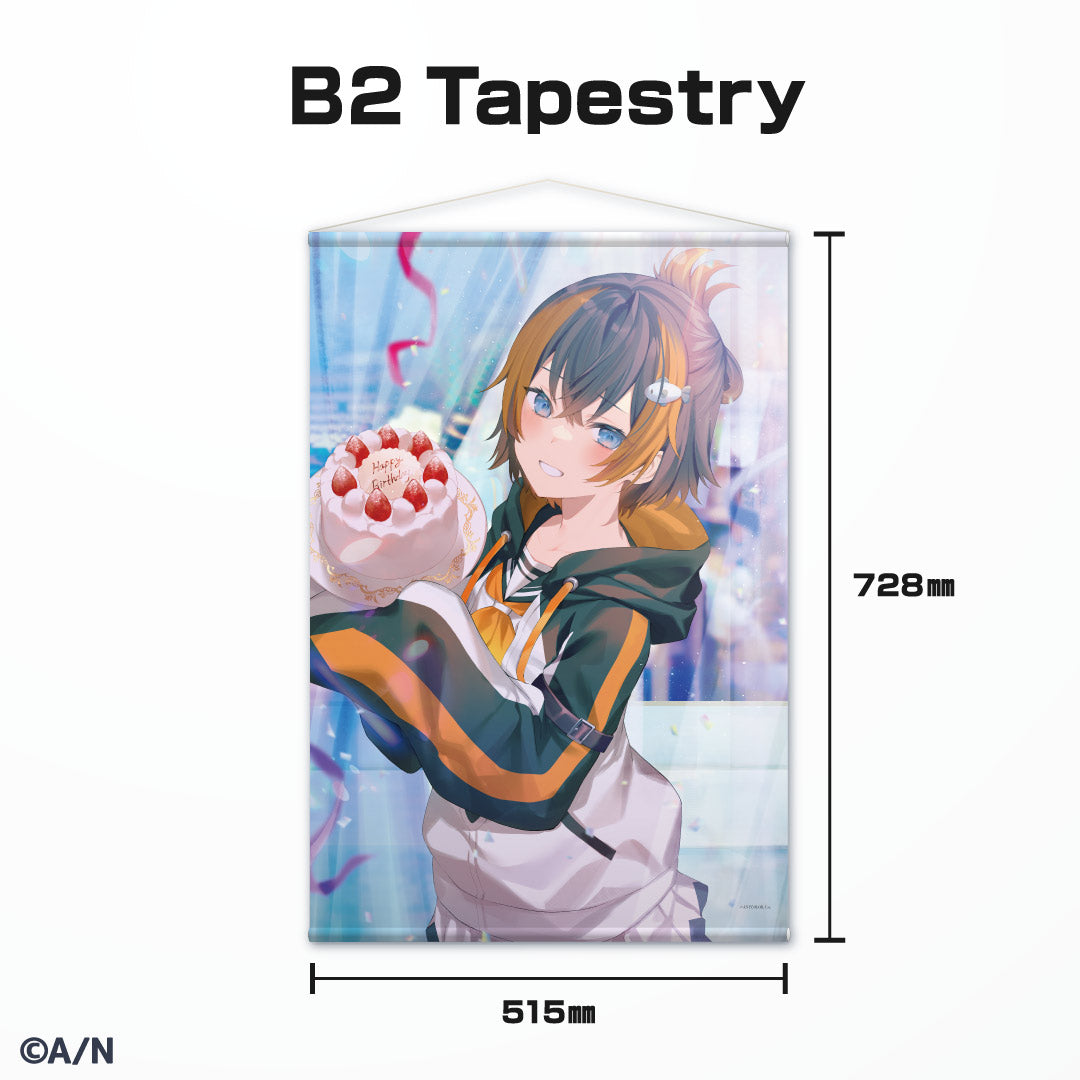 Petra Gurin Birthday Goods & Voice 2022