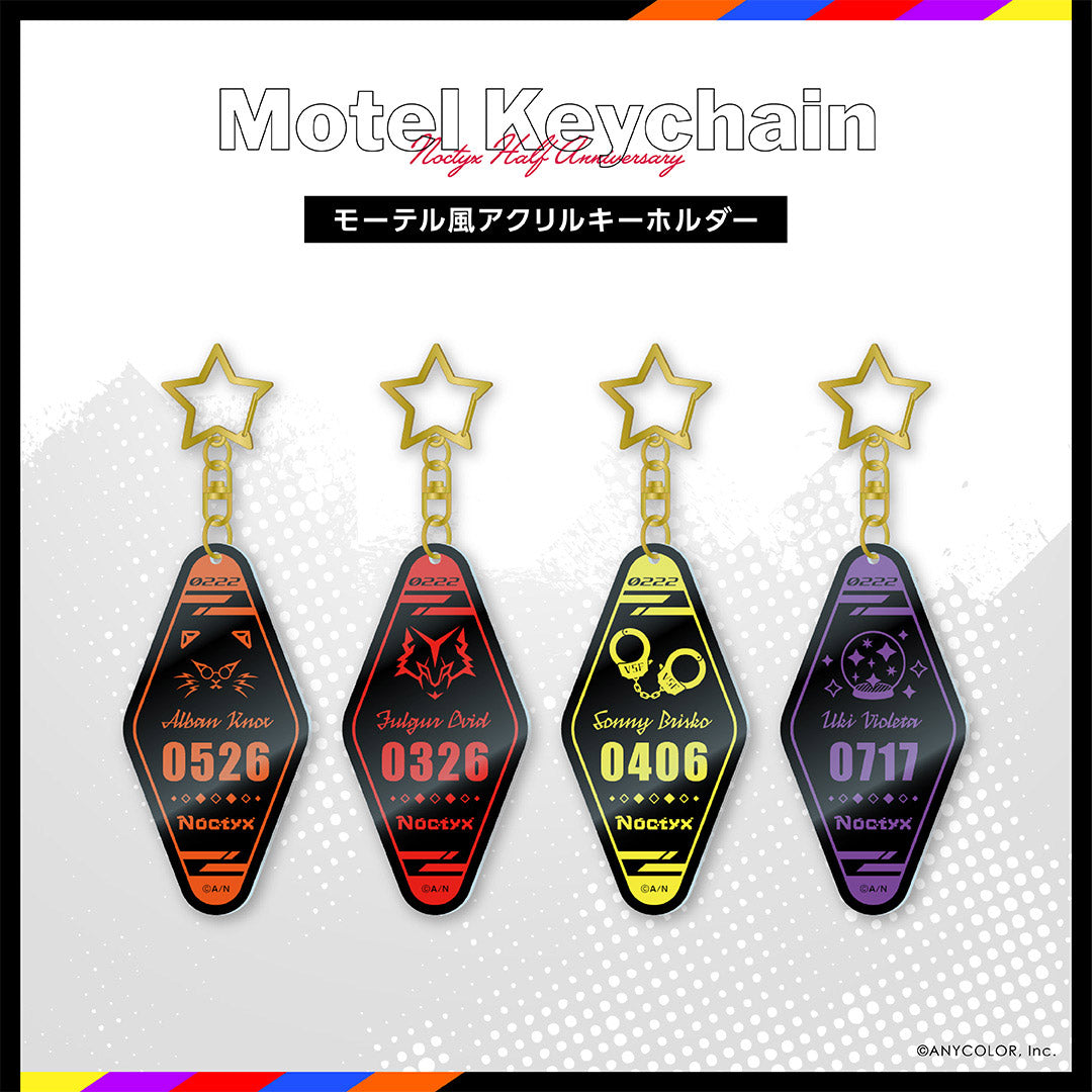 Noctyx Half Anniversary Motel Keychain