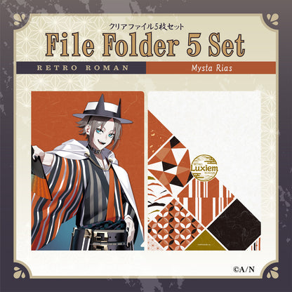 RETRO ROMAN File Folder 5 Set