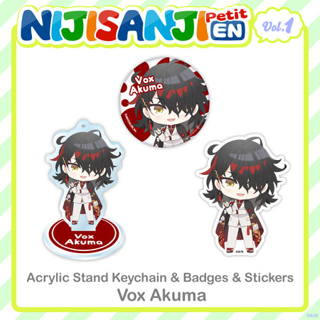 超カワ 着せ替えぬいぐるみ 20cm にじさんじ vox akuma