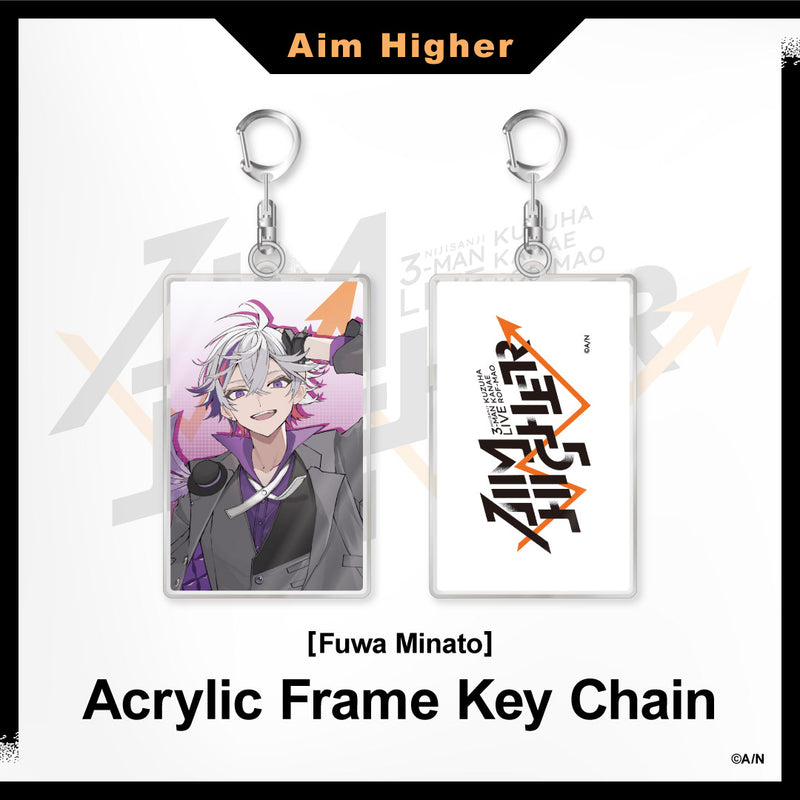 [Aim Higher] Acrylic Frame Key Chain Fuwa Minato
