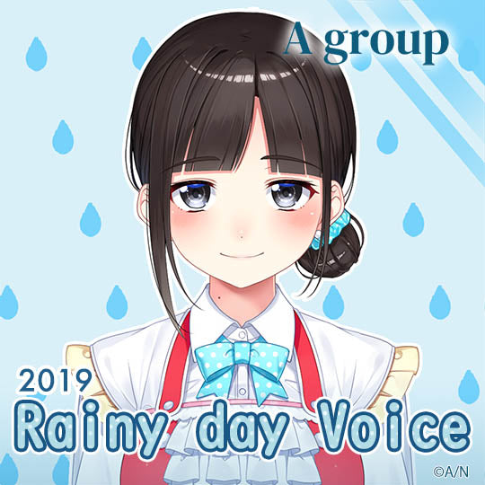 "Rainy Day Voice 2019" Group A