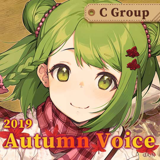 "Autumn Voice 2019" Group C