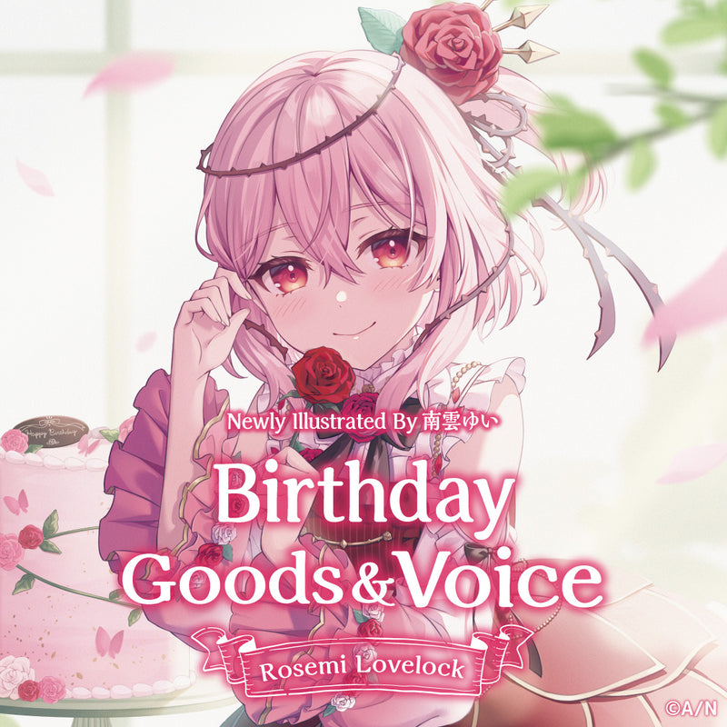 Rosemi Lovelock Birthday Goods & Voice 2022 – NIJISANJI EN Official Store
