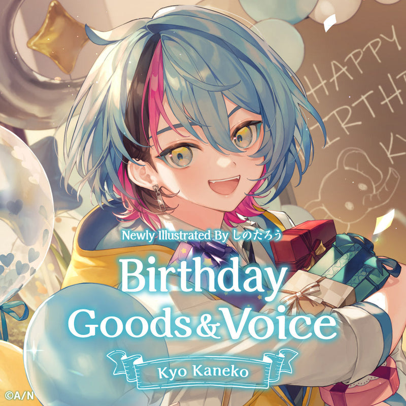 Kyo Kaneko Birthday Goods & Voice 2022