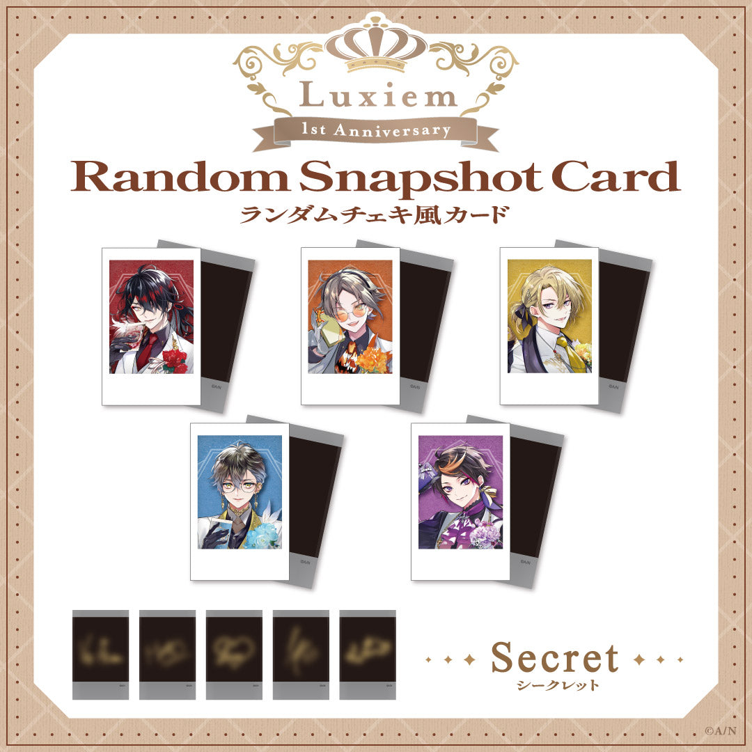 Luxiem 1周年纪念 随机快照卡
