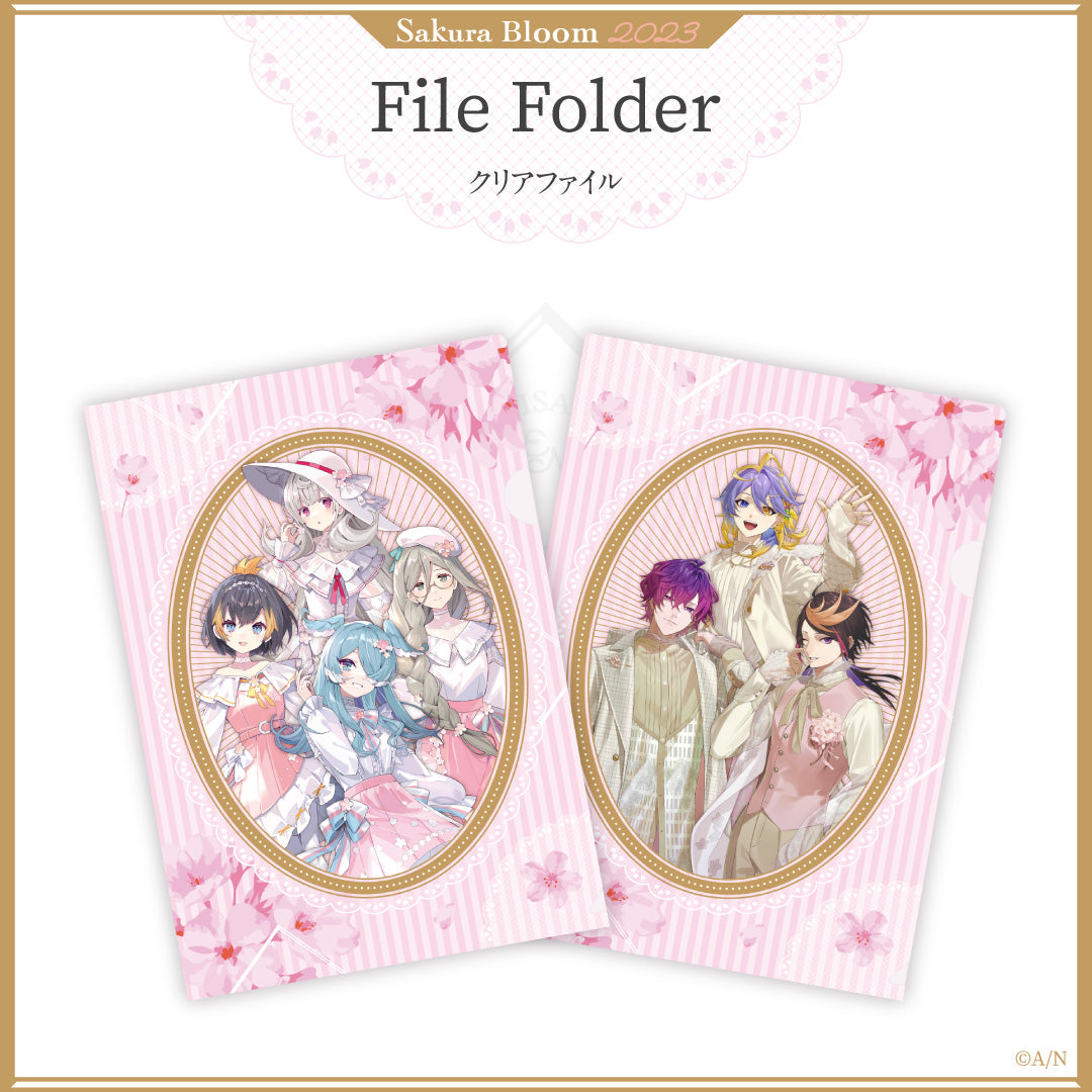 "Sakura Bloom 2023" File Folder