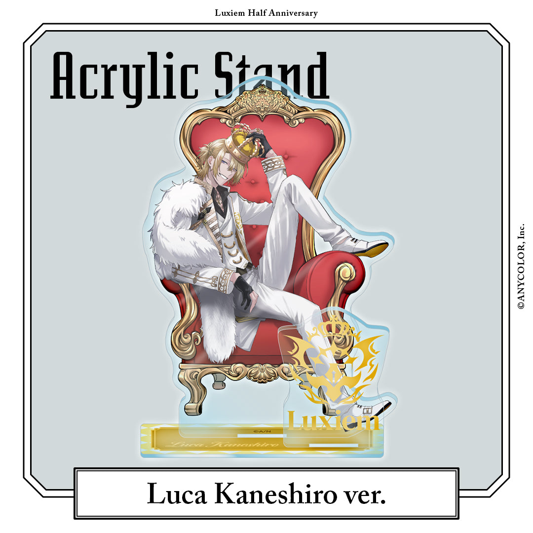 "Luxiem 半周年纪念" 亚克力立牌