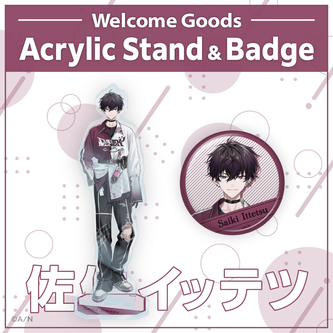 [Welcome Goods] Saiki Ittetsu