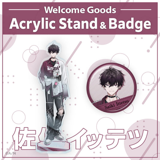 [Welcome Goods] Saiki Ittetsu