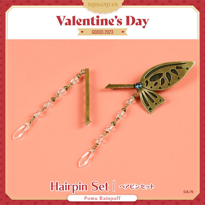 "NIJISANJI EN Valentine's Day 2023" Accessory Hairpin Set - Pomu Rainpuff