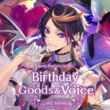 Shu Yamino Birthday Goods & Voice 2022