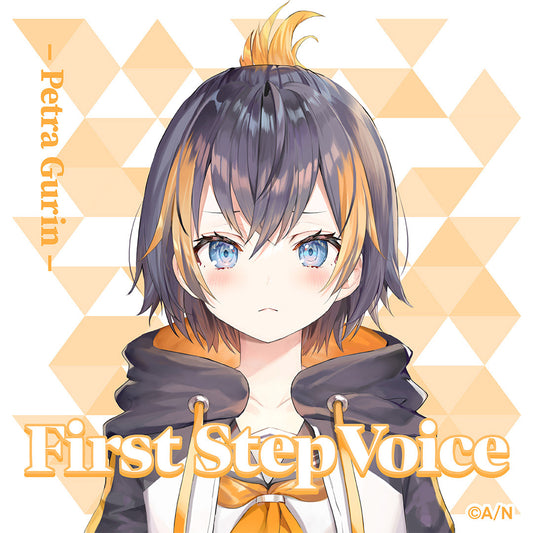 "First Step Voice" Petra Gurin