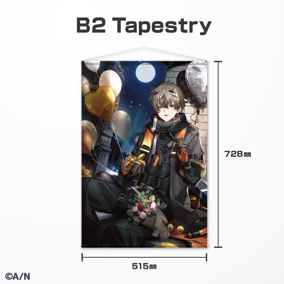 Alban Knox Birthday Goods 2022