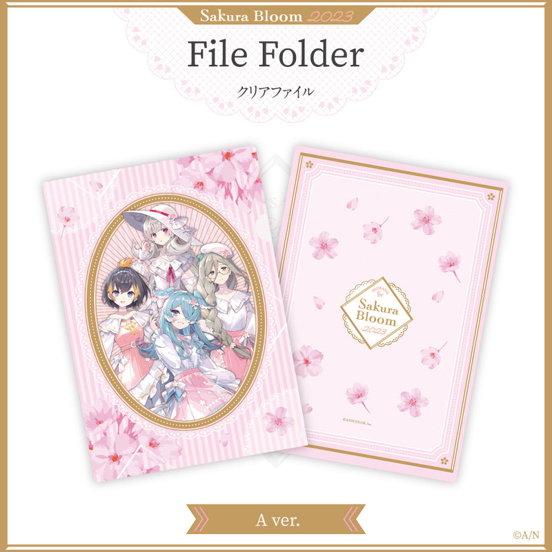 "Sakura Bloom 2023" File Folder