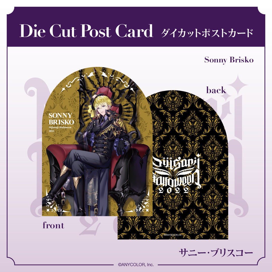 【NIJISANJI万圣节2022】模切明信片