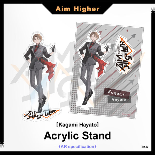 [Aim Higher] Acrylic Stand (AR specification) Kagami Hayato