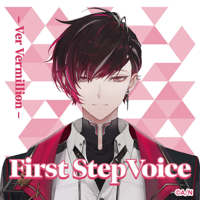 "First Step Voice" Ver Vermillion