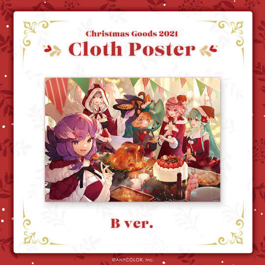 "Christmas Goods 2021" Cloth Poster - B ver.