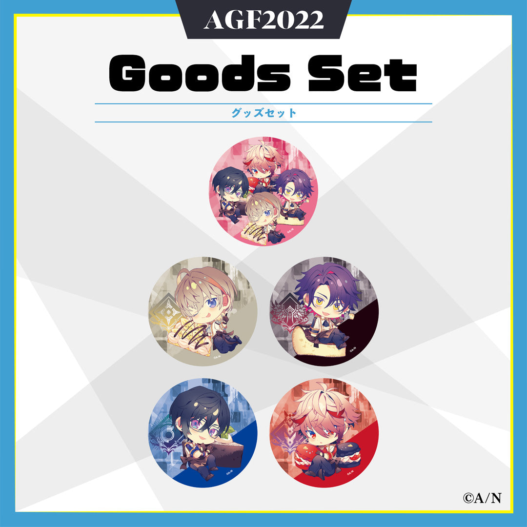 周边套装 VOLTACTION