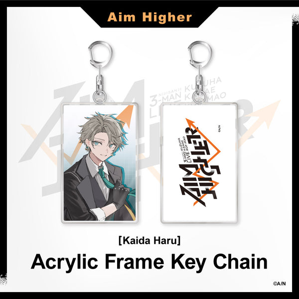 [Aim Higher] Acrylic Frame Key Chain Kaida Haru
