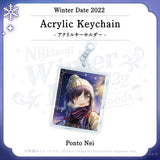 "Winter Date" Acrylic Keychain