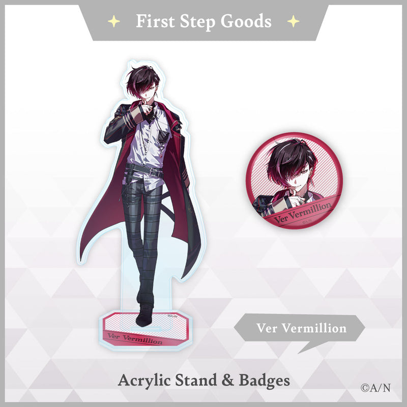 "First Step Goods" Ver Vermillion (USA delivery)
