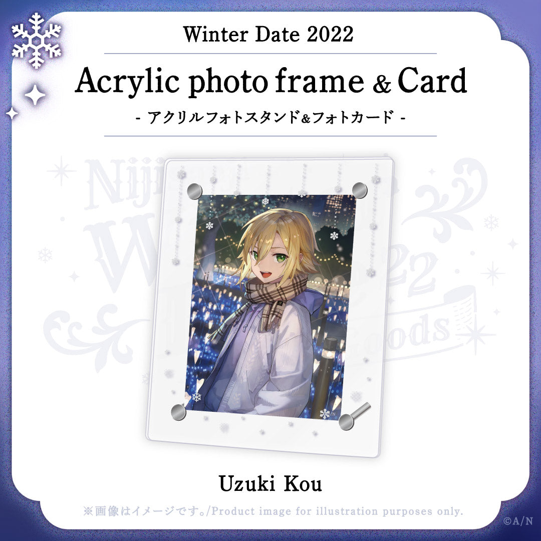 "Winter Date" Acrylic photo frame & Card