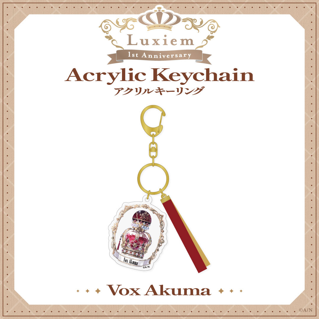 Luxiem 1st Anniversary Acrylic Keychain