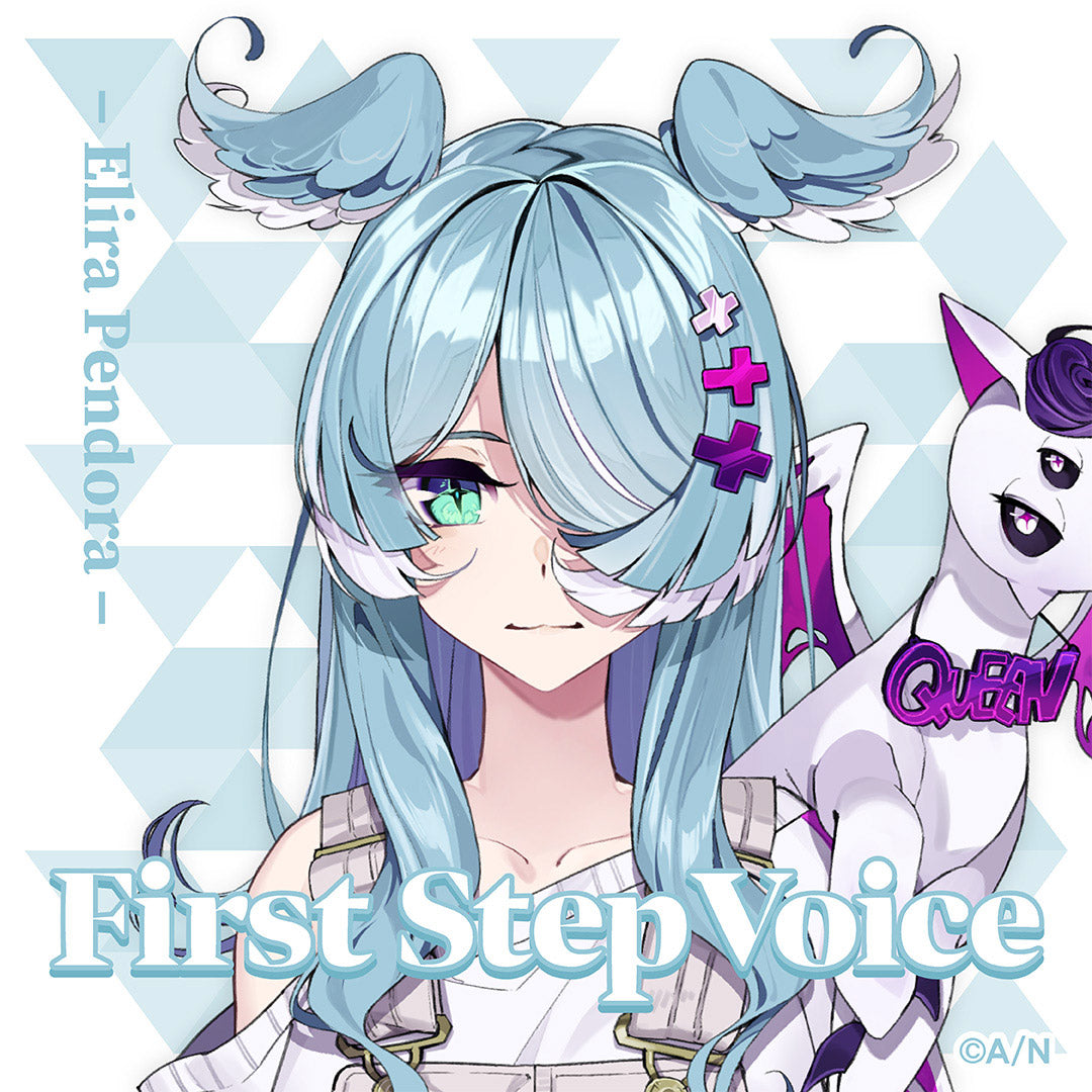 [通用音声] Elira Pendora