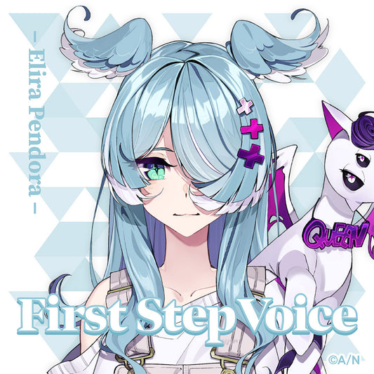 "First Step Voice" Elira Pendora