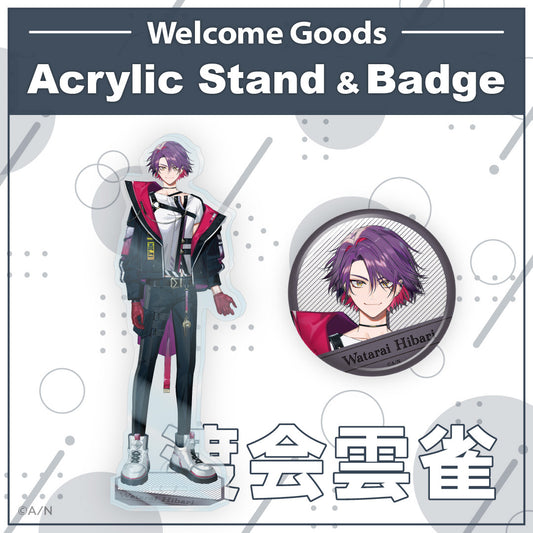 【Welcome 周边】渡会云雀