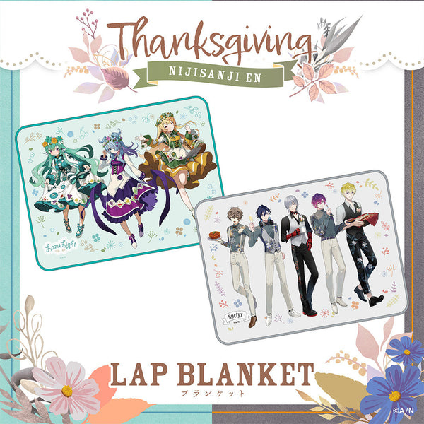 "Thanksgiving" Lap Blanket