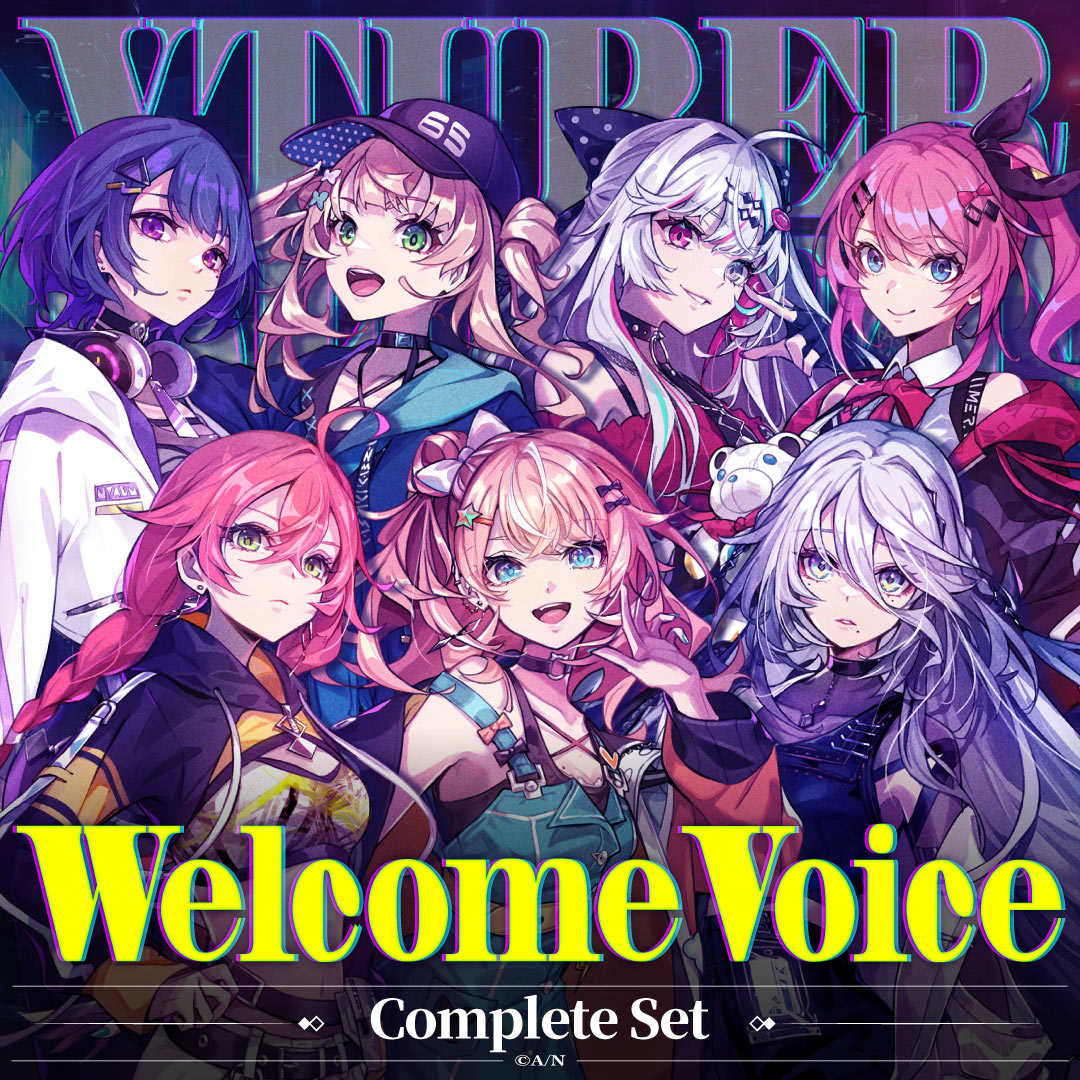 [Welcome Voice] Complete Set